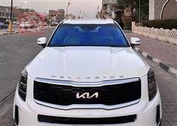 كيا تيلوريد